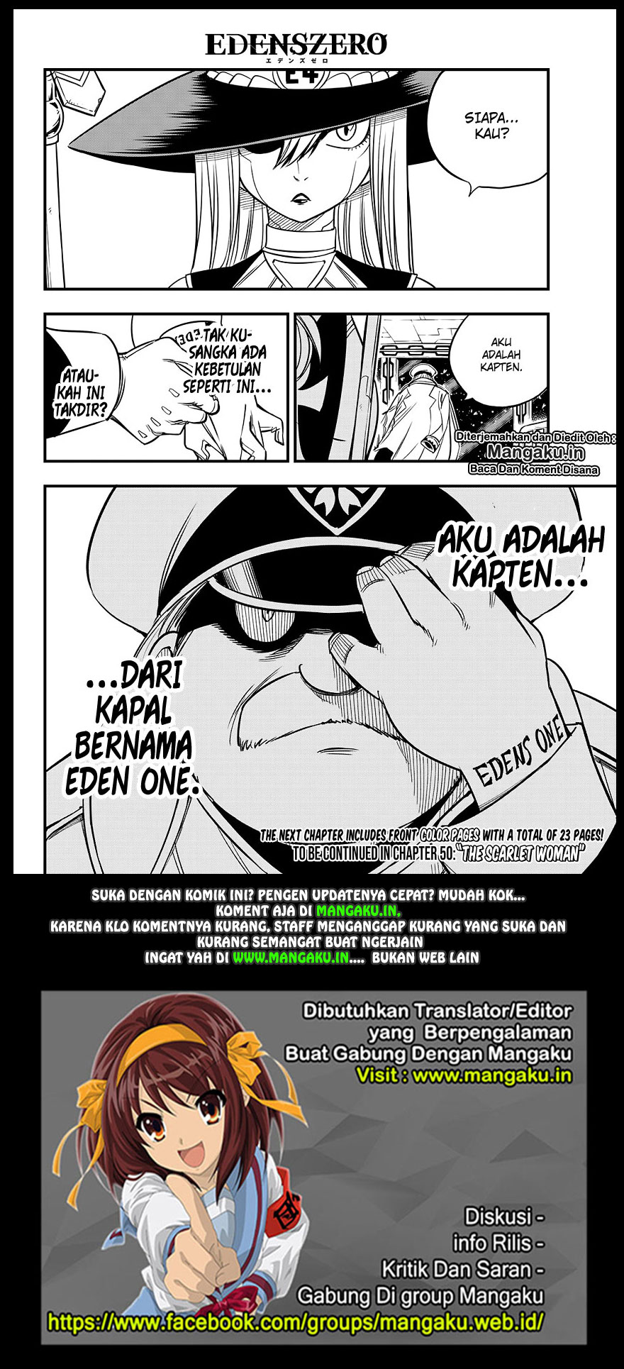 Eden’s Zero Chapter 49